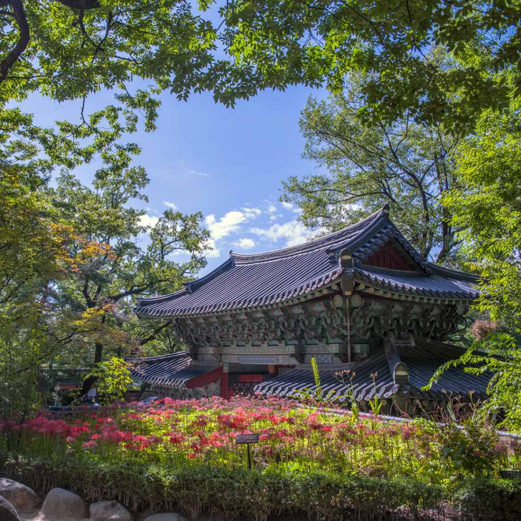길상사